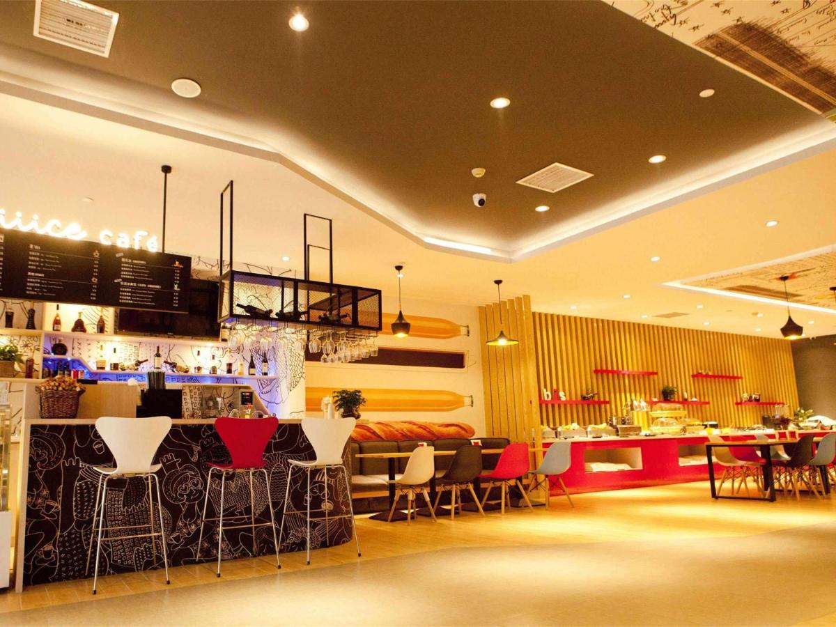 Hotel Ibis Tianjin Railway Station North Square Exterior foto