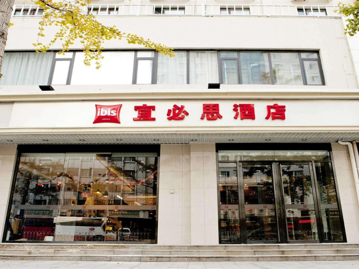Hotel Ibis Tianjin Railway Station North Square Exterior foto