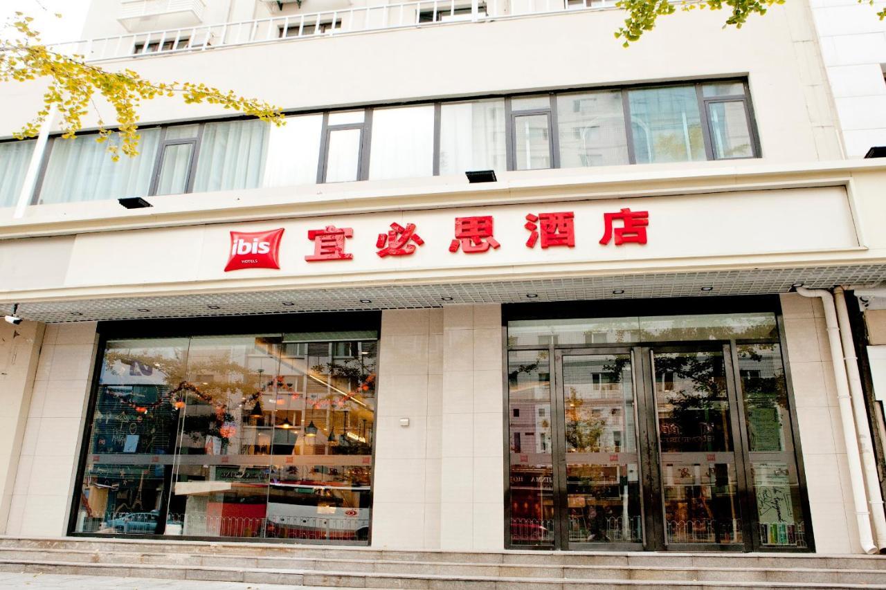 Hotel Ibis Tianjin Railway Station North Square Exterior foto