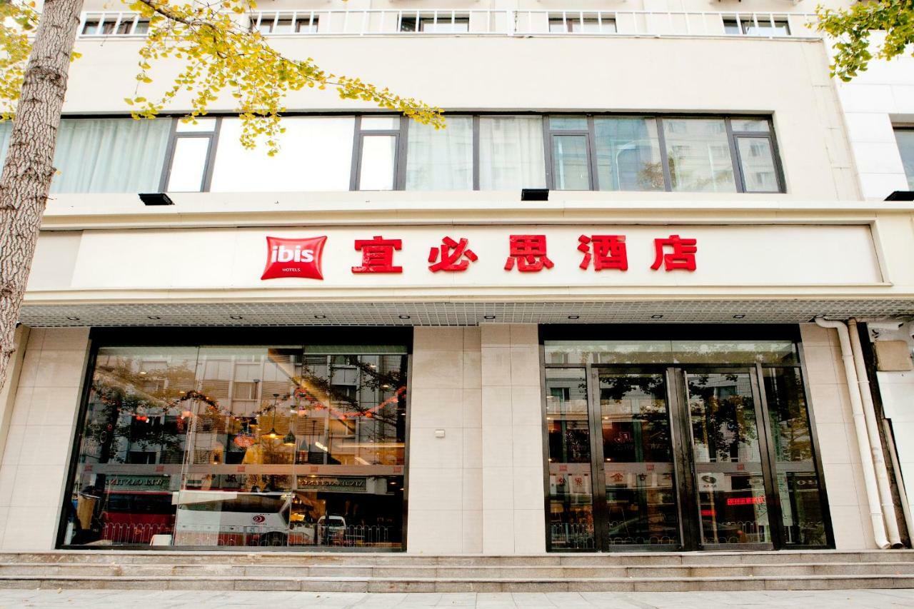 Hotel Ibis Tianjin Railway Station North Square Exterior foto